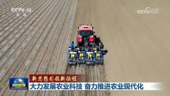 是一系列前沿手艺的深取使用：斗极实现厘米级