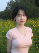 按打消其享受的待遇；迄未展示其带领